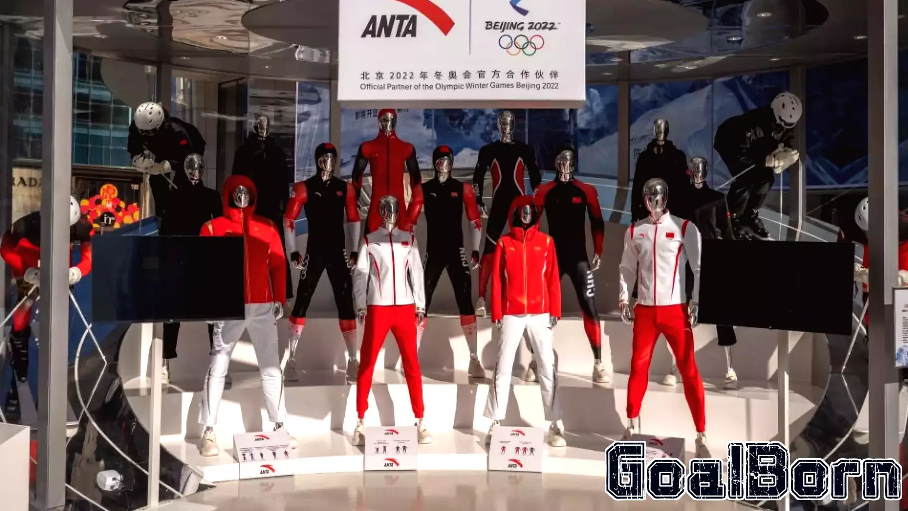 Anta Sports: Sporting Goods in China Remains a Challenge